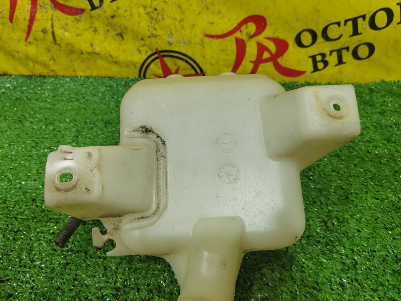 Бачок стеклоомывателя, 800 рублей, Красноярск