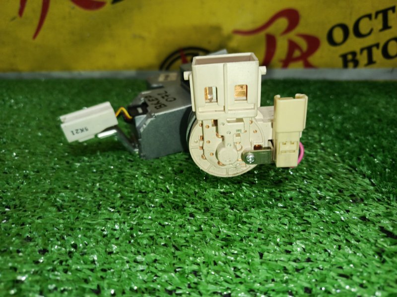 Замок зажигания, 800 рублей, Красноярск