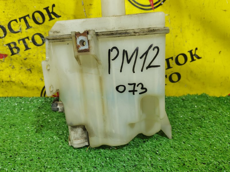 Бачок стеклоомывателя, 800 рублей, Красноярск