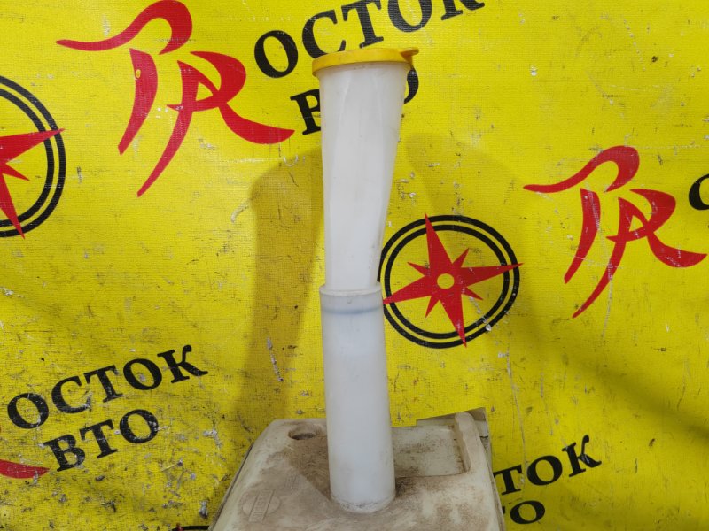 Бачок стеклоомывателя, 800 рублей, Красноярск