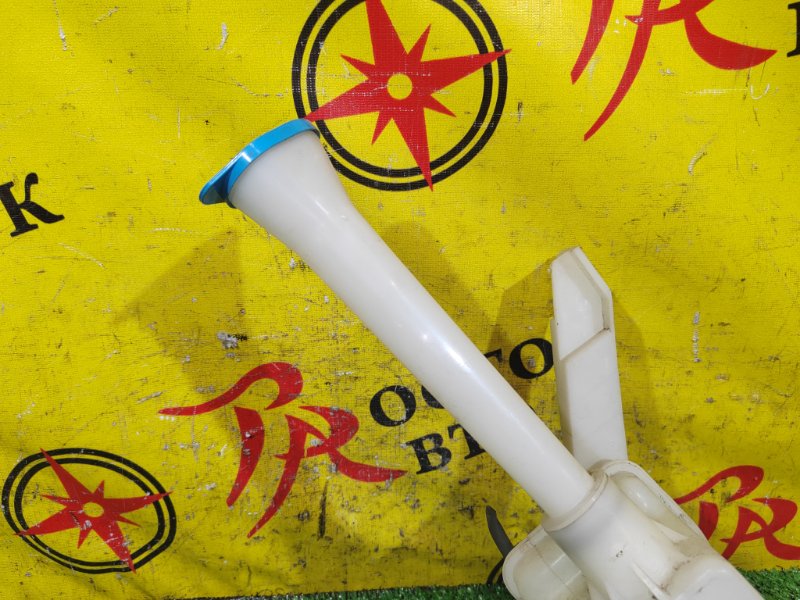 Бачок стеклоомывателя, 800 рублей, Красноярск