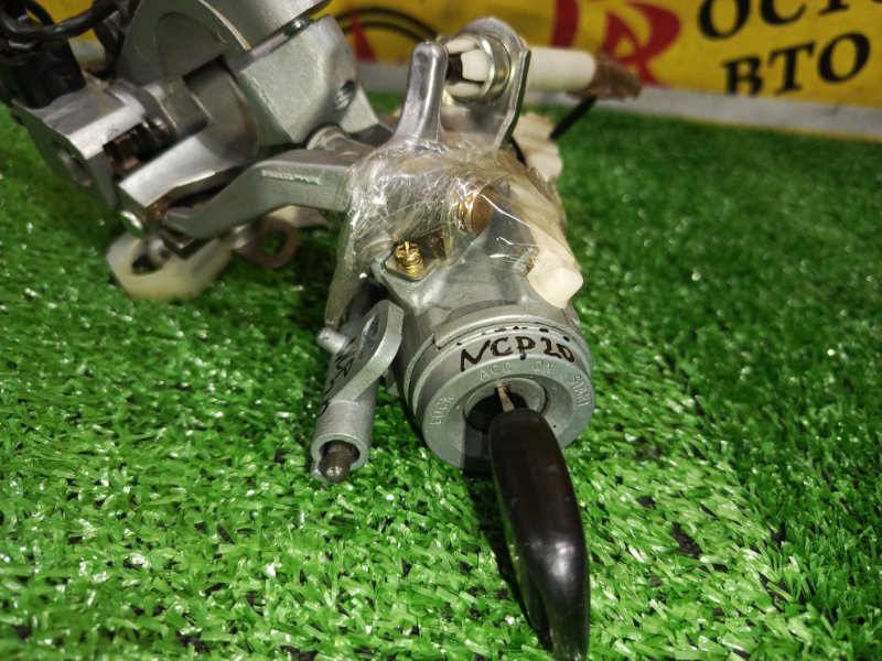 Замок зажигания, 2500 рублей, Красноярск