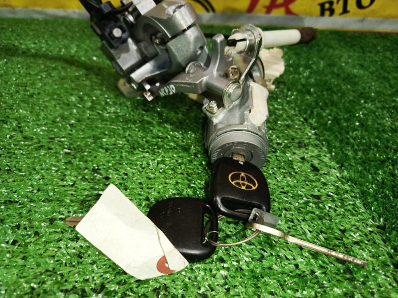 Замок зажигания, 2000 рублей, Красноярск