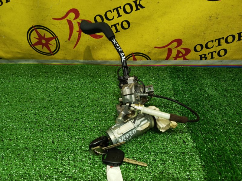 Замок зажигания, 2000 рублей, Красноярск