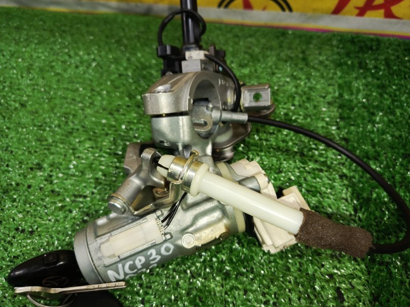 Замок зажигания, 2000 рублей, Красноярск