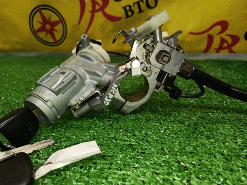 Замок зажигания, 2000 рублей, Красноярск