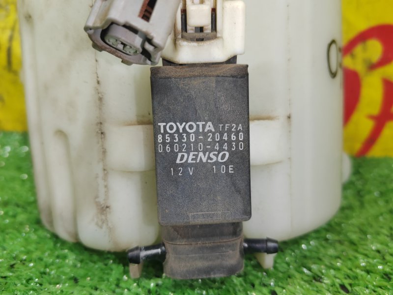 Бачок стеклоомывателя, 1000 рублей, Красноярск