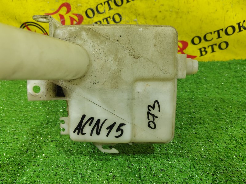 Бачок стеклоомывателя, 1200 рублей, Красноярск