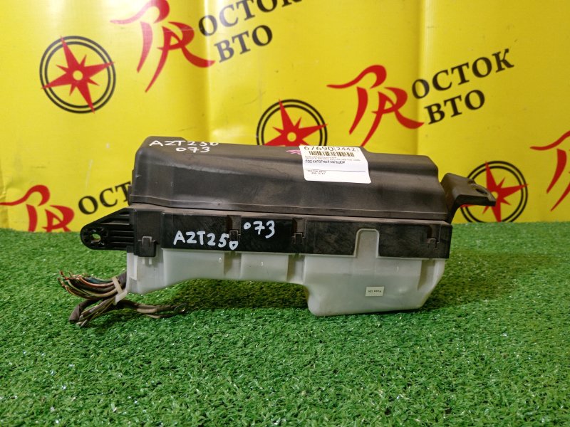 Блок предохранителей, 300 рублей, Красноярск