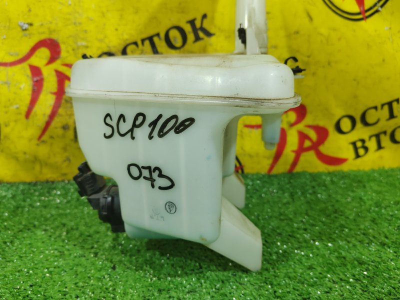 Бачок стеклоомывателя, 200 рублей, Красноярск