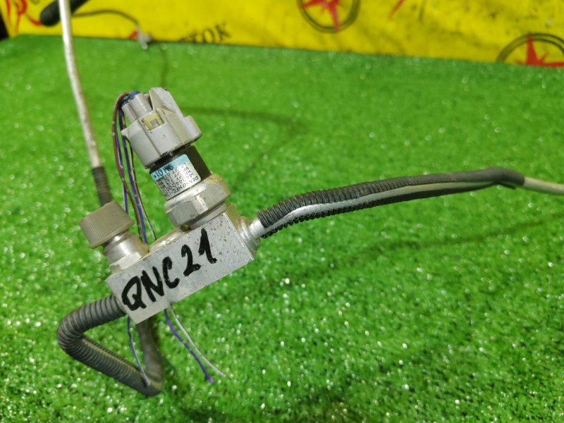 Трубка кондиционера, 300 рублей, Красноярск