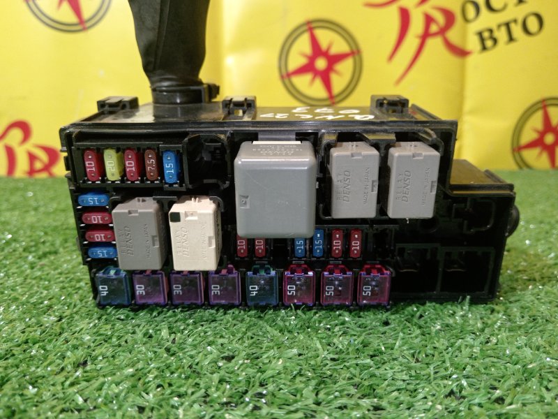 Блок предохранителей, 300 рублей, Красноярск