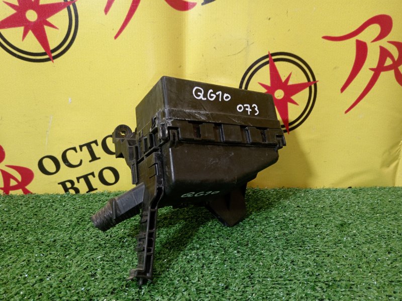 Блок предохранителей, 500 рублей, Красноярск