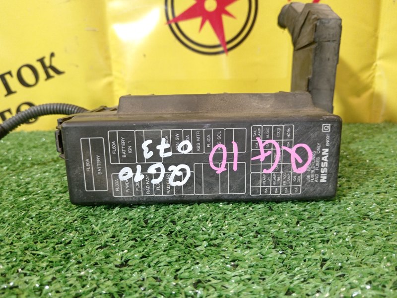 Блок предохранителей, 300 рублей, Красноярск