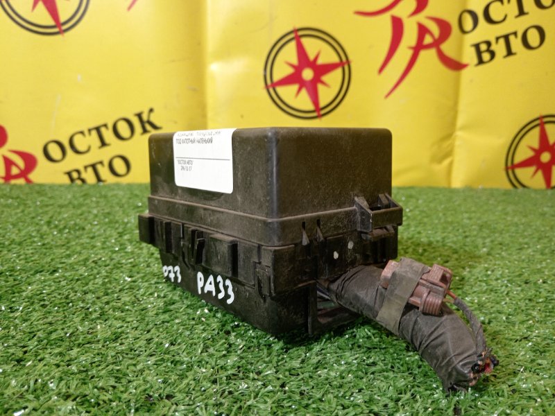 Блок предохранителей, 500 рублей, Красноярск