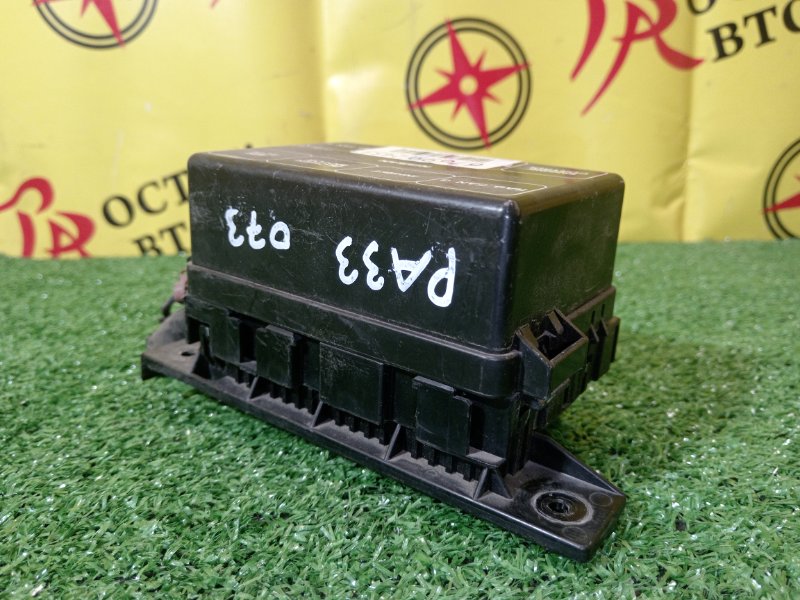 Блок предохранителей, 500 рублей, Красноярск