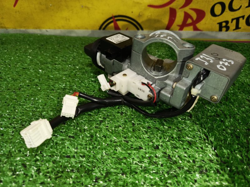 Замок зажигания, 800 рублей, Красноярск