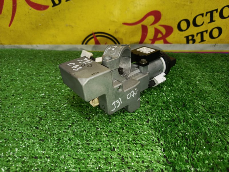 Замок зажигания, 800 рублей, Красноярск