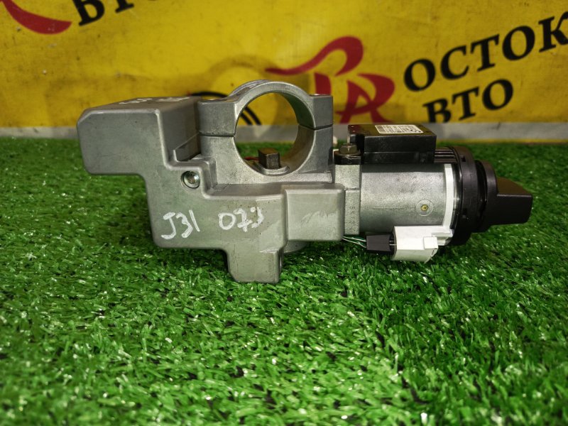 Замок зажигания, 800 рублей, Красноярск