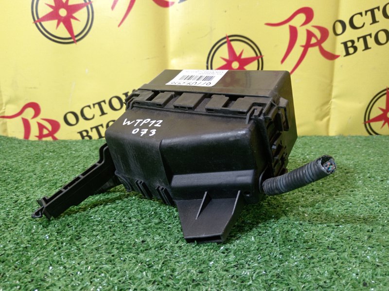 Блок предохранителей, 400 рублей, Красноярск