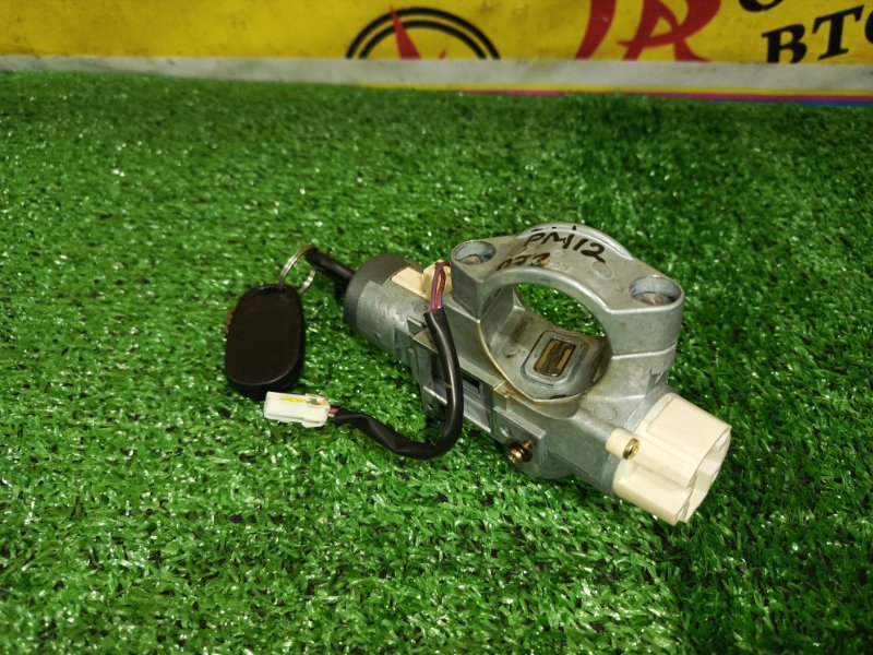 Замок зажигания, 1500 рублей, Красноярск