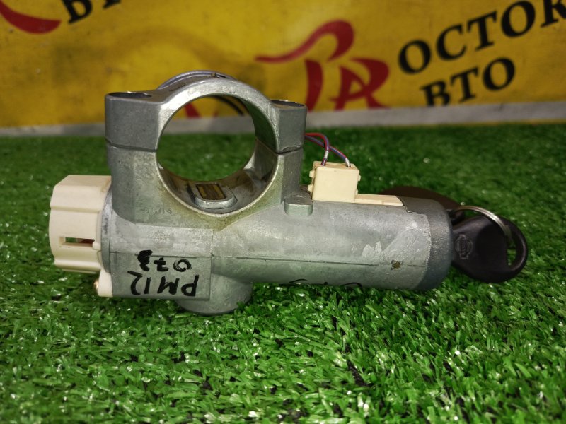 Замок зажигания, 1500 рублей, Красноярск