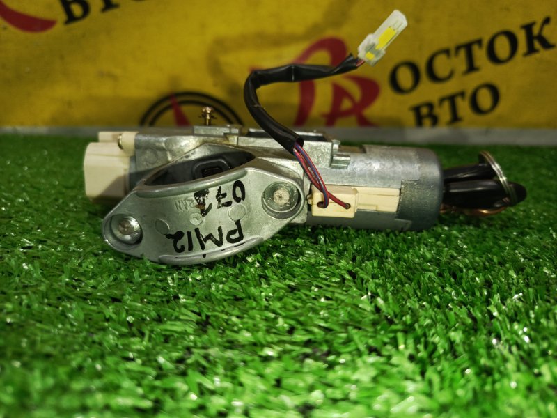 Замок зажигания, 1500 рублей, Красноярск