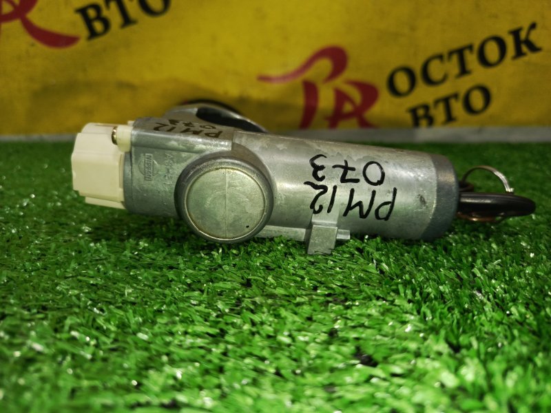 Замок зажигания, 1500 рублей, Красноярск