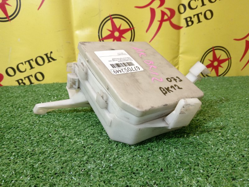 Блок предохранителей, 2000 рублей, Красноярск