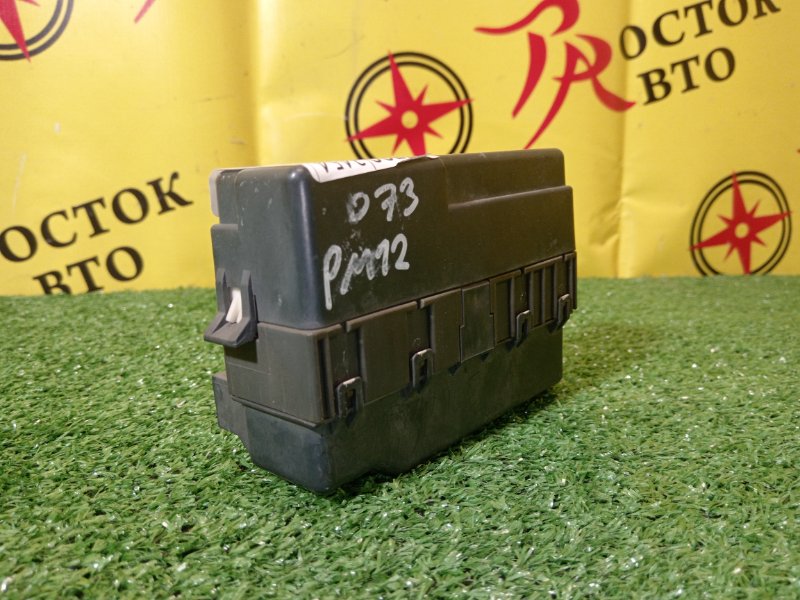 Блок предохранителей, 500 рублей, Красноярск