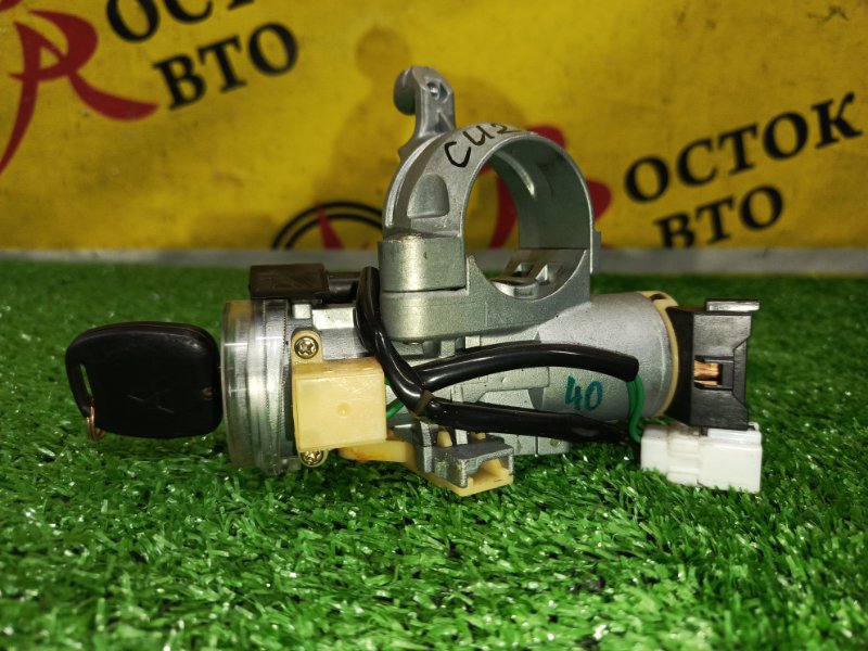 Замок зажигания, 800 рублей, Красноярск