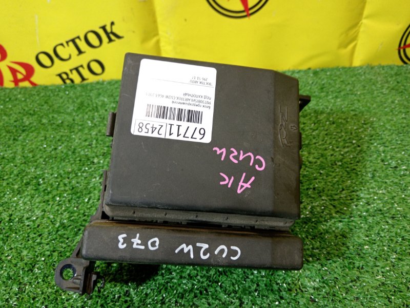 Блок предохранителей, 300 рублей, Красноярск