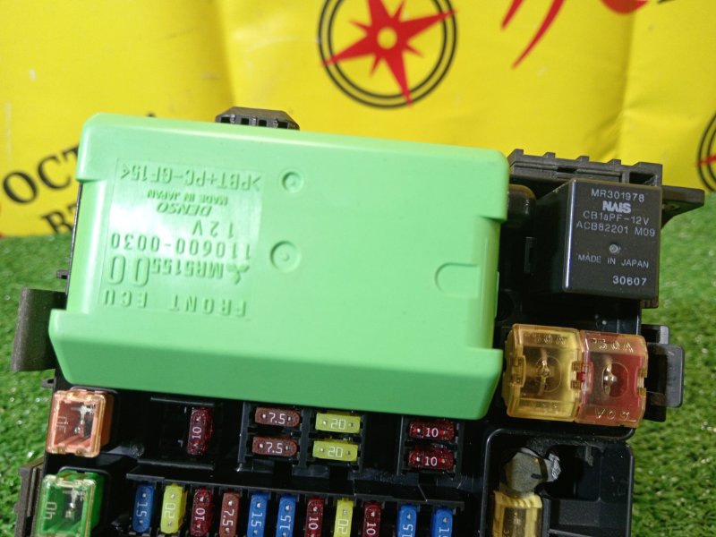 Блок предохранителей, 300 рублей, Красноярск