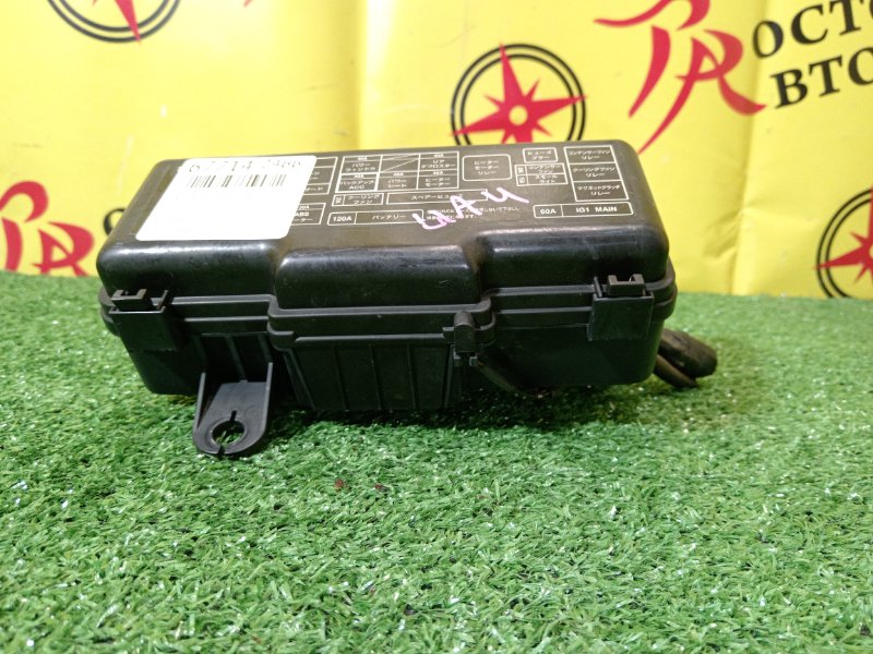 Блок предохранителей, 500 рублей, Красноярск