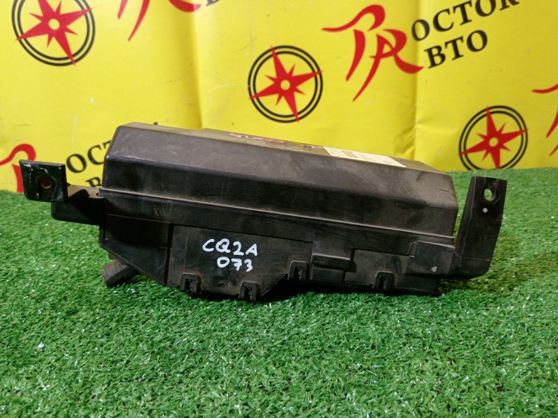 Блок предохранителей, 1000 рублей, Красноярск