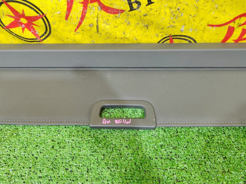 Полка багажника, 2500 рублей, Красноярск