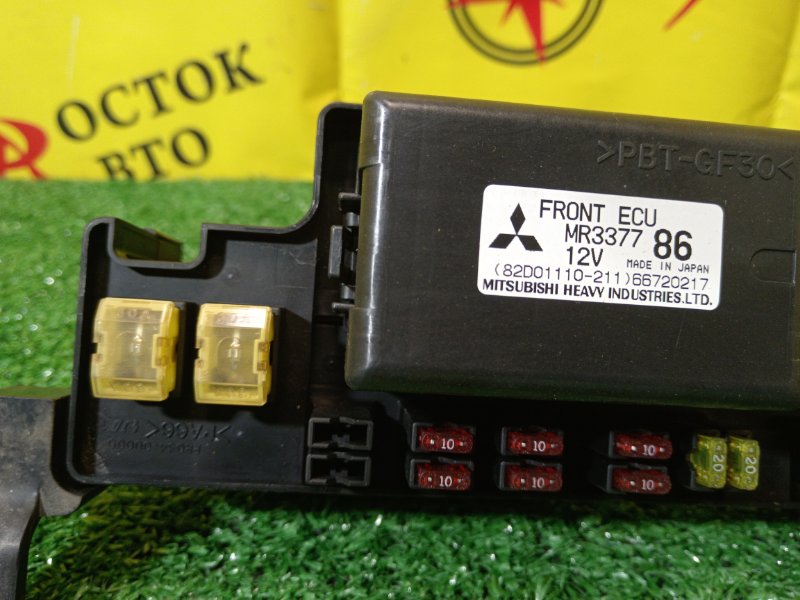 Блок предохранителей, 1000 рублей, Красноярск