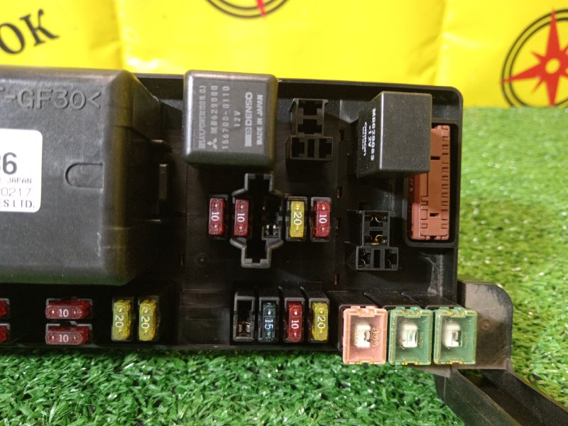 Блок предохранителей, 1000 рублей, Красноярск