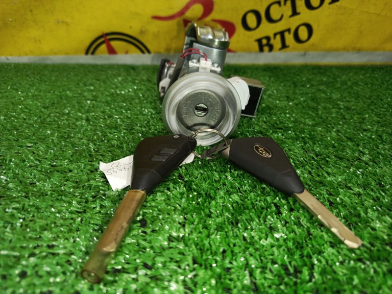 Замок зажигания, 2000 рублей, Красноярск