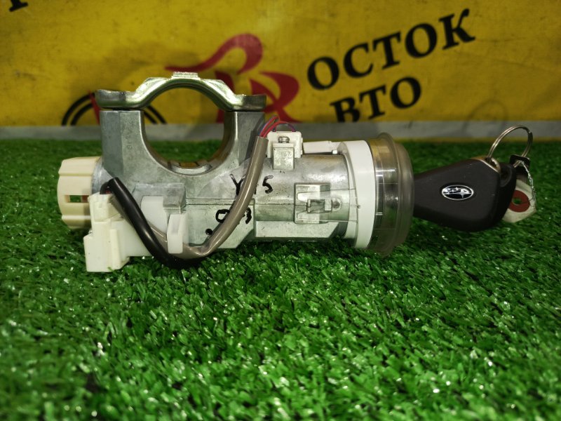 Замок зажигания, 2000 рублей, Красноярск