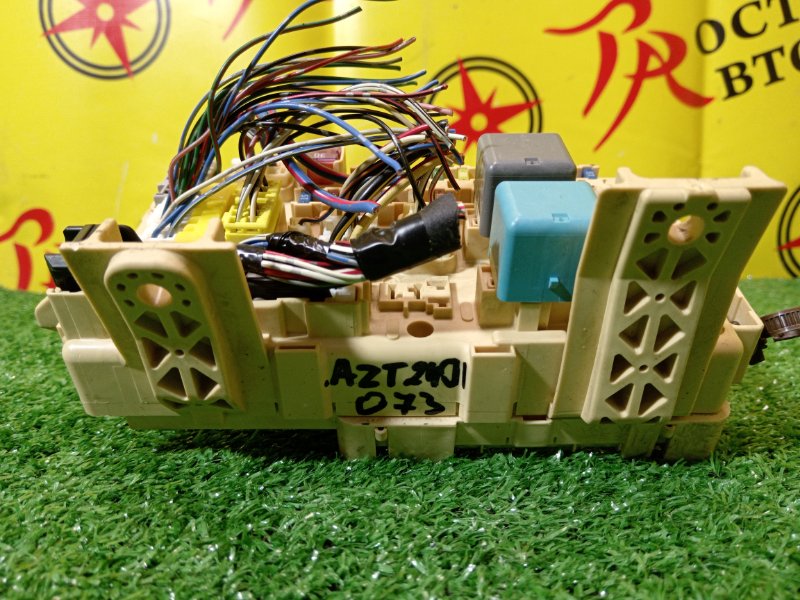 Блок предохранителей, 300 рублей, Красноярск