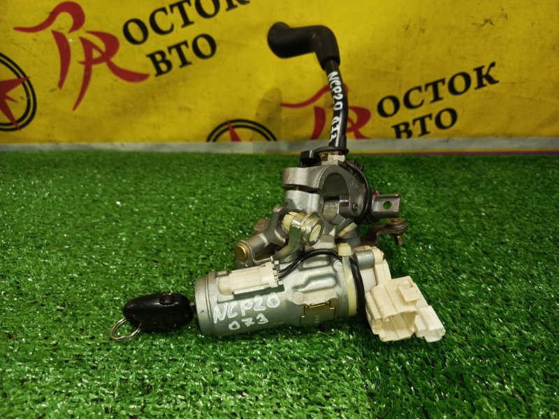 Замок зажигания, 2500 рублей, Красноярск