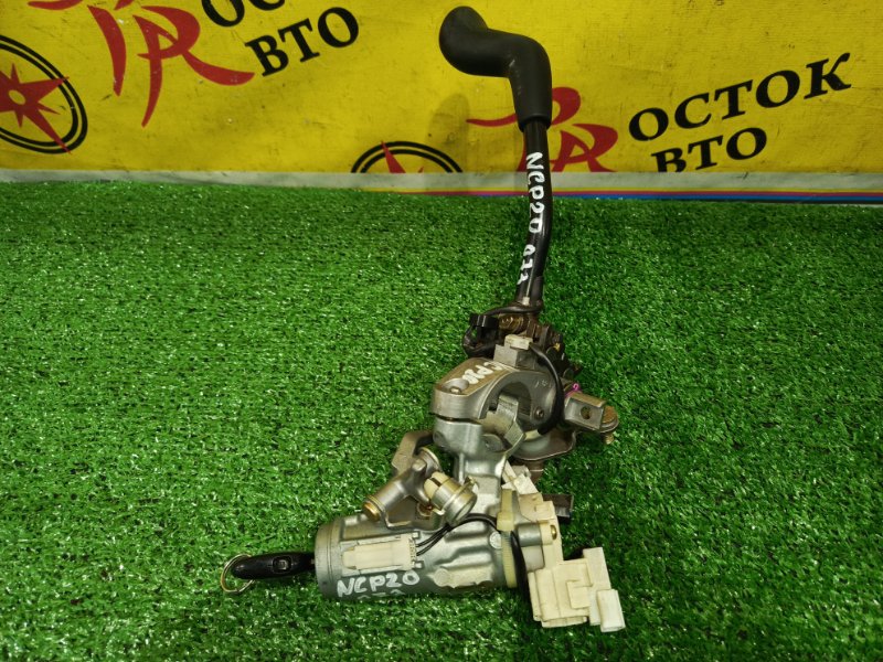 Замок зажигания, 2500 рублей, Красноярск