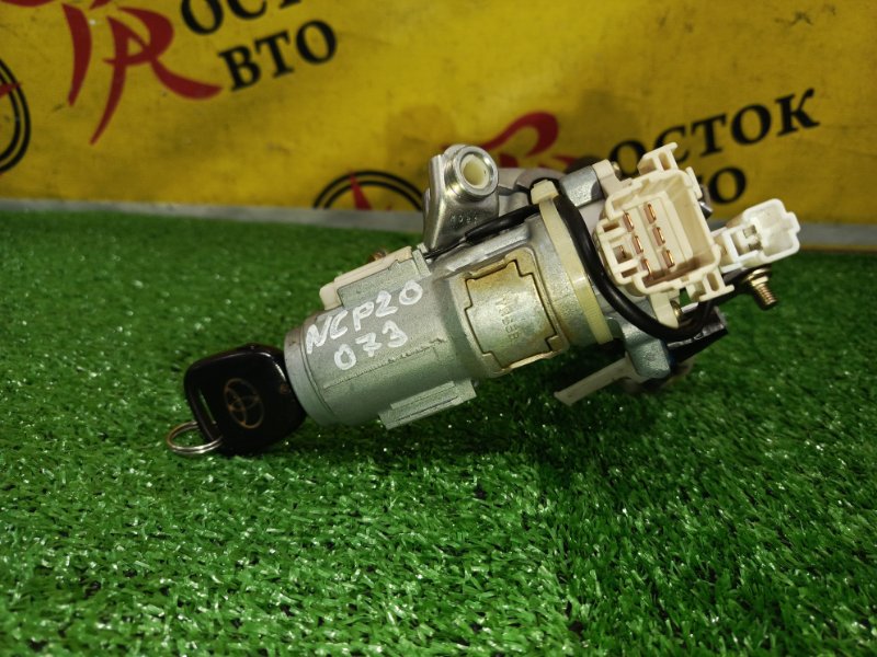 Замок зажигания, 2500 рублей, Красноярск