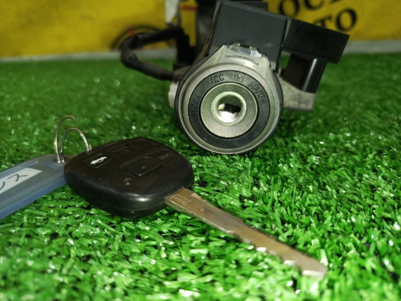 Замок зажигания, 1000 рублей, Красноярск