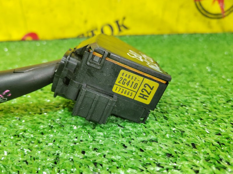 Подрулевой переключатель дворников, 200 рублей, Красноярск