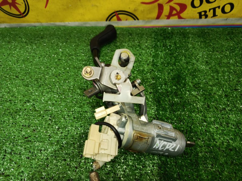 Замок зажигания, 2500 рублей, Красноярск