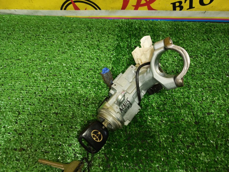 Замок зажигания, 5000 рублей, Красноярск