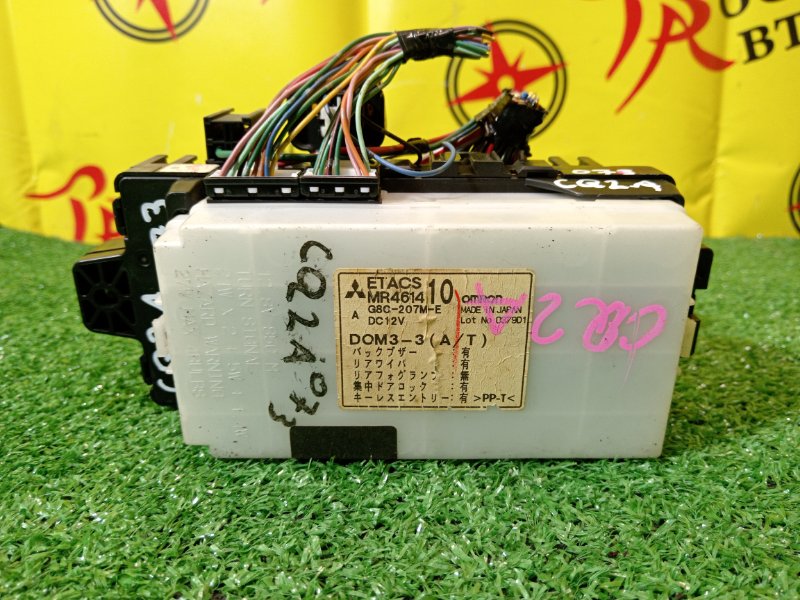 Блок предохранителей, 4000 рублей, Красноярск