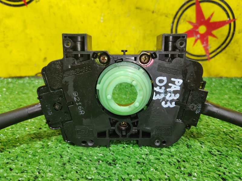 Подрулевой переключатель света, 600 рублей, Красноярск